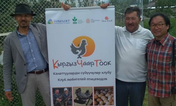 Кыргызская серая порода кур – вклад в мировое агробиоразнообразие
